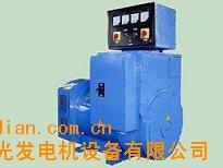 沈陽星之光發(fā)電機設(shè)備 專業(yè)供應(yīng)無動/帕歐系列發(fā)電機組，價格與銷售信息詳解