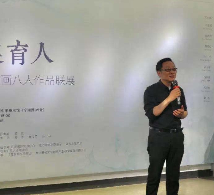 文化潤(rùn)物無(wú)聲，交流致遠(yuǎn)無(wú)窮——記江蘇國(guó)際文化交流中心的組織文化藝術(shù)交流活動(dòng)