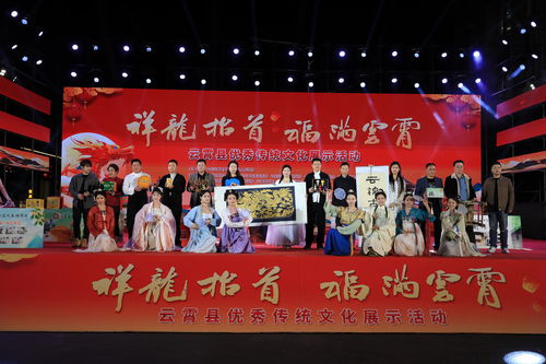 云霄 文聯(lián)百村 藝潤(rùn)萬(wàn)家——以文藝之光點(diǎn)亮文明實(shí)踐新圖景