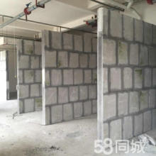 成都新型建筑材料公司 輕質建筑材料供應領先者